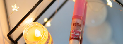 Beauty Bomb Milky Gloss в оттенке 02 Chocolate Biscuit