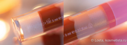 Beauty Bomb Milky Gloss в оттенке 02 Chocolate Biscuit