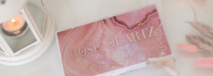 Просто прелестно. Huda Beauty Rose Quartz