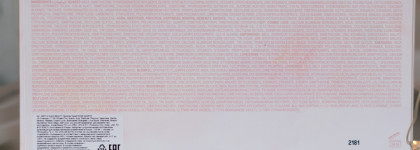 Просто прелестно. Huda Beauty Rose Quartz