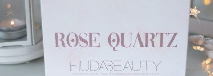Просто прелестно. Huda Beauty Rose Quartz