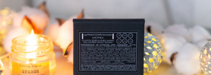 Sigil Inspired Tammy Tanuka Дурная Потрёпанная Лисичка