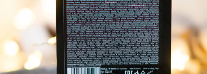 7days B.colour Winter Edition Queen Alexa | Неожиданно красиво