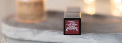 Shu Uemura Rouge Unlimited Amplified Lipstick в бордово-винном оттенке A WN 277