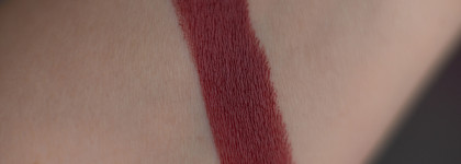 Shu Uemura Rouge Unlimited Amplified Lipstick в бордово-винном оттенке A WN 277