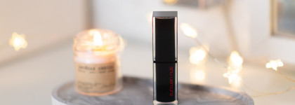 Shu Uemura Rouge Unlimited Amplified Lipstick в бордово-винном оттенке A WN 277
