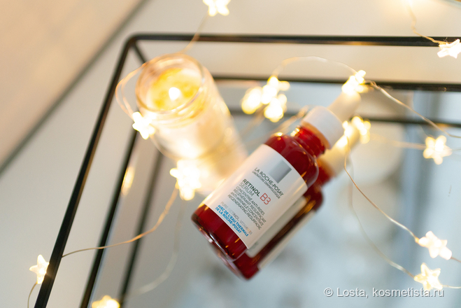 Замечательный результат с сывороткой La Roche Posay Retinol B3 Serum на комбинированной коже 30+
