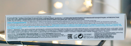 La Roche Posay Redermic Retinol Correcteur Anti-age Intensif и комбинированная кожа 30+