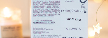 Vichy Masque Peel Double Eclat и комбинированная кожа 30+