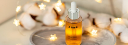 Cosnori Heartleaf Calming Ampoule и комбинированная кожа 30+