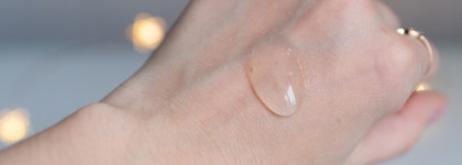 The U: Гель для умывания, успокаивающий тоник и увлажняющая эссенция