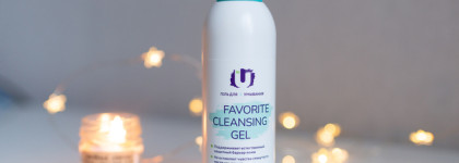 The U: Гель для умывания, успокаивающий тоник и увлажняющая эссенция