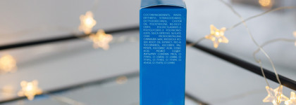 Sergey Naumov Lipstick Creme в знойном оттенке Indian Affair