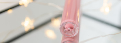 Sergey Naumov Lip Gloss в оттенке Dot Com