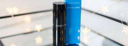 Sergey Naumov Lipstick Creme в знойном оттенке Indian Affair