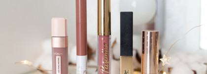 Топ 5 нюдовых помад: из коричневого в розовый