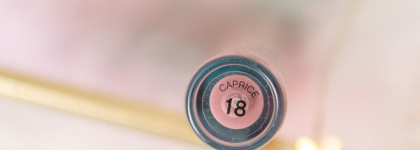 Блеск для губ Vivienne Sabo Tropique Gloss в оттенке Caprice