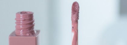 Топ 3 бюджетных нюдовых помад