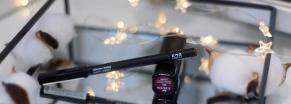 Kiko Smart Fusion: идеальное сочетание карандаша и помады