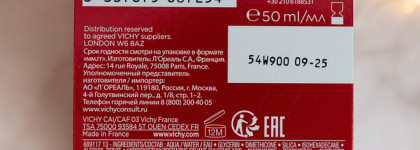 Кремы Liftactiv Collagen Specialist: дневной и ночной