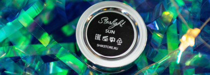 Shik Starlight Single Eyeshadow в дуохромном оттенке Sun