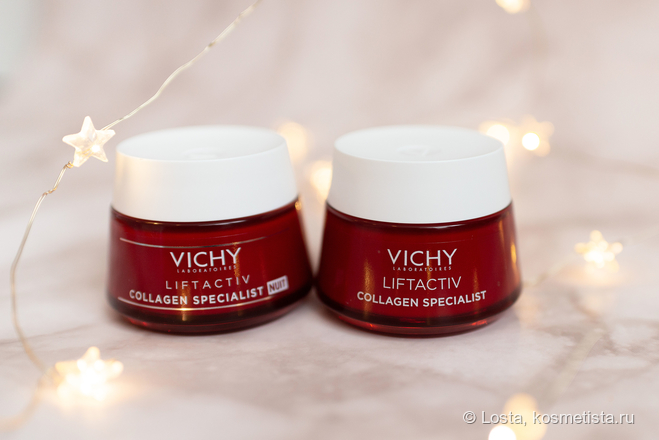 Кремы Liftactiv Collagen Specialist: дневной и ночной