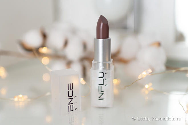 Помада Influence Beauty Lipstick в невероятном кофейном оттенке 18 ...