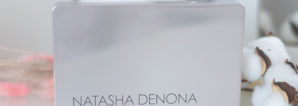 Natasha Denona Glam Palette