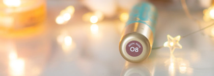 Нюд Vivienne Sabo Balm Fantaisie в оттенке 08 Royal Nude