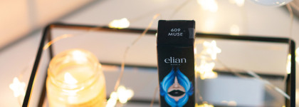 Черная жидкая матовая помада Elian Russia by Anna Malkova оттенок 609 Muse