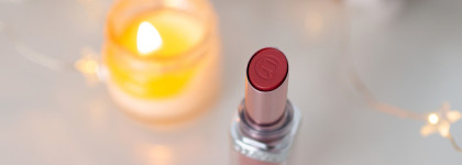 Новинка на рынке: бальзамная помада L'Oreal Paris Glow Paradise в оттенке 193 Rose Mirage