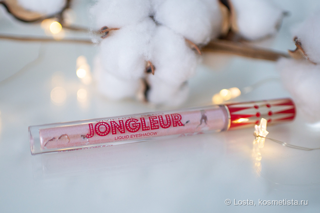 Жидкие тени для век Vivienne Sabo Jongleur Liquid Eyeshadow в оттенке ...