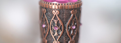 Королевский аромат - Brocard Русская Княжна