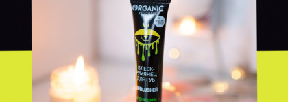Блеск-румянец Organic Kitchen LipBlushe в коллаборации с @gev_mua