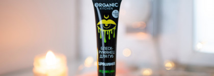 Блеск-румянец Organic Kitchen LipBlushe в коллаборации с @gev_mua