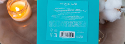 Новинка на рынке: палетка теней Vivienne Sabo Harmonia Eyeshadow palette
