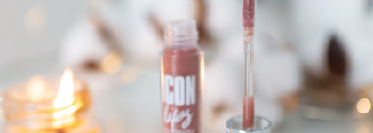 Свои губы, только лучше с новинкой - блеском для губ Luxvisage Icon Lips Glossy Volume в оттенке 506 Caramel Beige