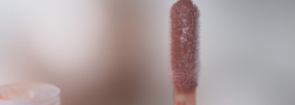 Свои губы, только лучше с новинкой - блеском для губ Luxvisage Icon Lips Glossy Volume в оттенке 506 Caramel Beige