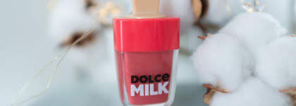 Увлажняющий блеск для губ Dolce milk Dolce Gelato в оттенке Арбузный сок