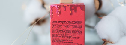 Увлажняющий блеск для губ Dolce milk Dolce Gelato в оттенке Арбузный сок