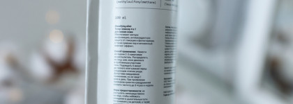 Bemetic G Glassifying Elixir