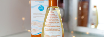 Средства детской гигиены Липобейз baby: масло для купания, шампунь и эмульсия для тела