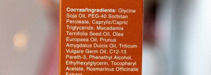 Средства детской гигиены Липобейз baby: масло для купания, шампунь и эмульсия для тела