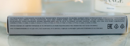 Sergey Naumov Lip Gloss в оттенке Side Effect