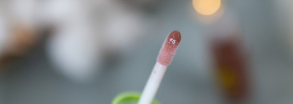 Лимитка, заслуживающая внимание - Beauty Bomb Vitaminka Lip Balm в оттенке 03 Vitamin D