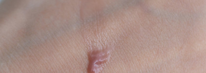 Лимитка, заслуживающая внимание - Beauty Bomb Vitaminka Lip Balm в оттенке 03 Vitamin D