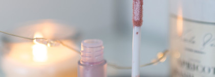 Жидкие тени для век Sergey Naumov Orion в оттенке Pink Leopard