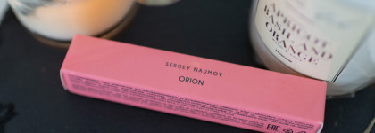 Жидкие тени для век Sergey Naumov Orion в оттенке Pink Leopard