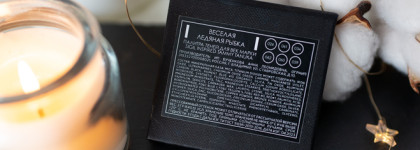 Sigil Inspired Tammy Tanuka Веселая Ледяная Рыбка