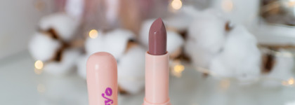 Beauty Bomb Lipsy в оттенке 02 Best Date